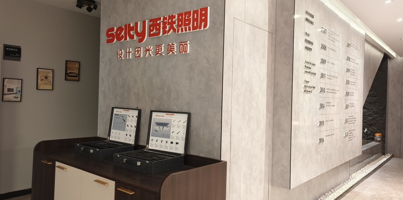 logo抽象