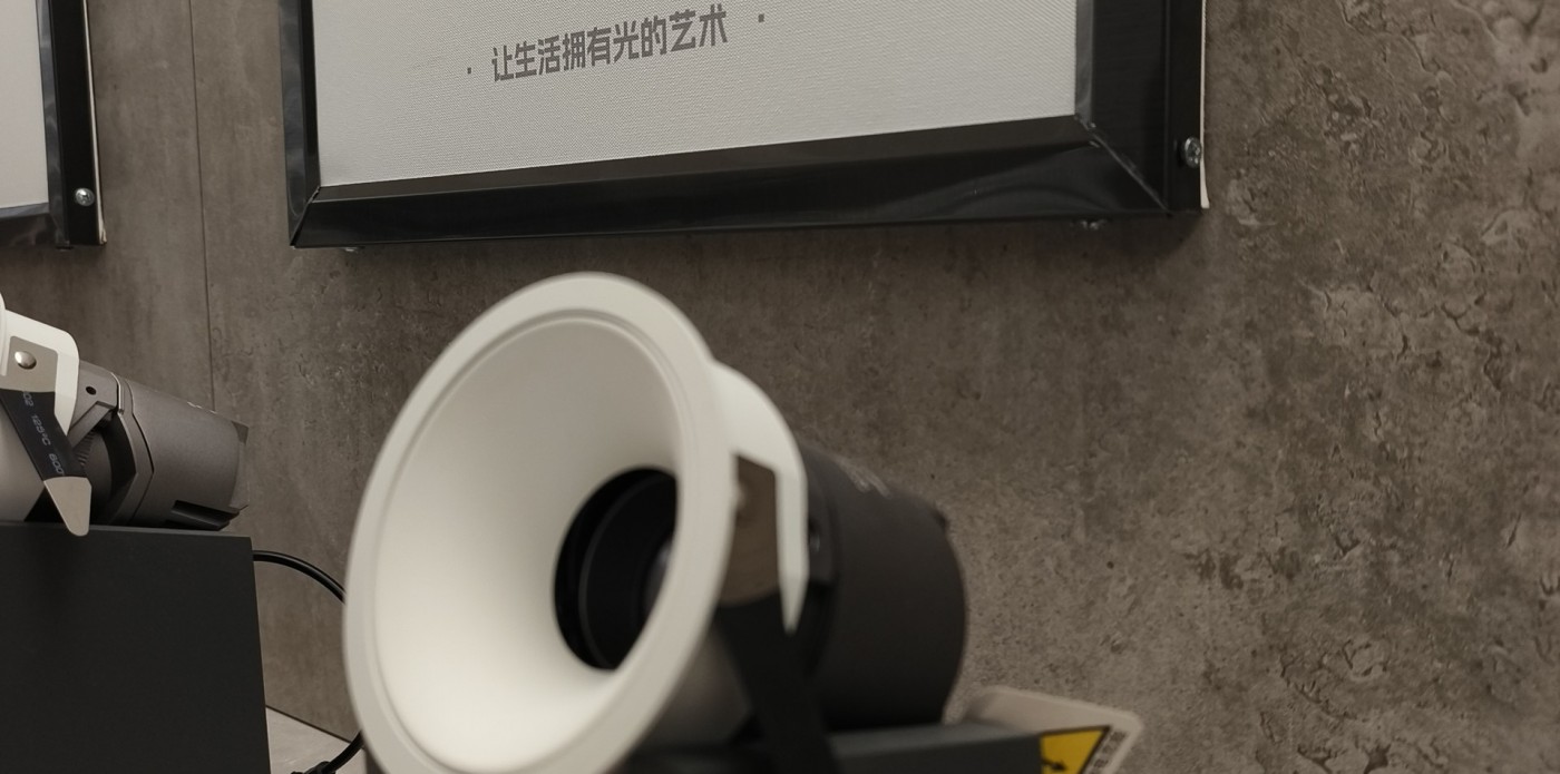 细节
