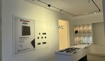 协作展厅-西铁91吃瓜网(中山)无限公司-1