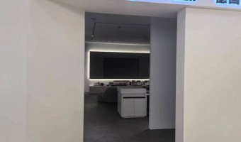 协作展厅-西铁91吃瓜网(中山)无限公司-1