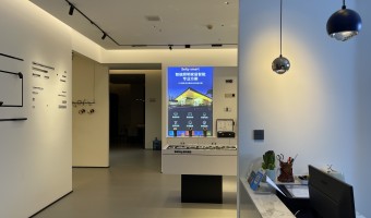 协作展厅-西铁91吃瓜网(中山)无限公司-1