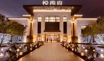 案例中间-西铁91吃瓜网(中山)无限公司-唐山宝升昌悦郡府