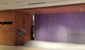 协作展厅-西铁91吃瓜网(中山)无限公司-1
