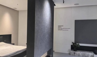 协作展厅-西铁91吃瓜网(中山)无限公司-1