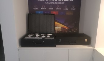 协作展厅-西铁91吃瓜网(中山)无限公司-1