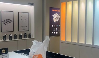 协作展厅-西铁91吃瓜网(中山)无限公司-1