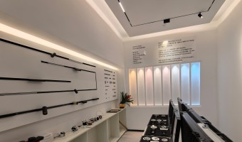 协作展厅-西铁91吃瓜网(中山)无限公司-1