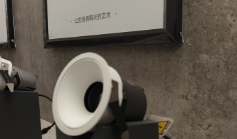 协作展厅-西铁91吃瓜网(中山)无限公司-细节