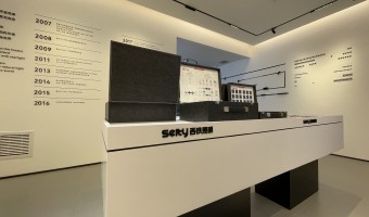 协作展厅-西铁91吃瓜网(中山)无限公司-1