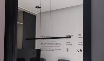 协作展厅-西铁91吃瓜网(中山)无限公司-1