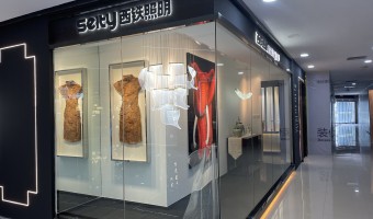 协作展厅-西铁91吃瓜网(中山)无限公司-1