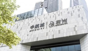 案例中间-西铁91吃瓜网(中山)无限公司-深圳中航城君尚购物中间