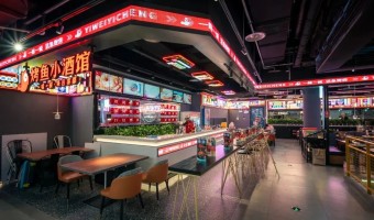案例中间-西铁91吃瓜网(中山)无限公司-BLA BLA STREET都会乌托邦