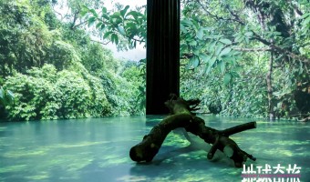 展陈91吃瓜网-西铁91吃瓜网(中山)无限公司-北京-地球奇旅中国展