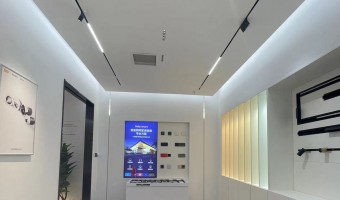 协作展厅-西铁91吃瓜网(中山)无限公司-4