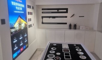 协作展厅-西铁91吃瓜网(中山)无限公司-1