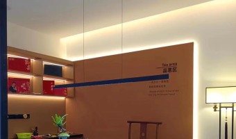 协作展厅-西铁91吃瓜网(中山)无限公司-1