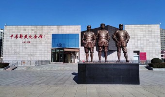 展陈91吃瓜网-西铁91吃瓜网(中山)无限公司-河南省平顶山宝丰华夏束缚记念馆