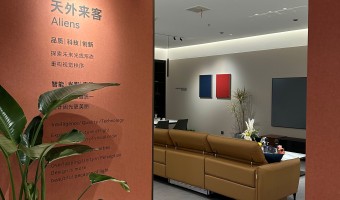 协作展厅-西铁91吃瓜网(中山)无限公司-1