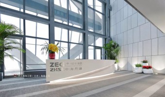 案例中间-西铁91吃瓜网(中山)无限公司-北京中植企业团体