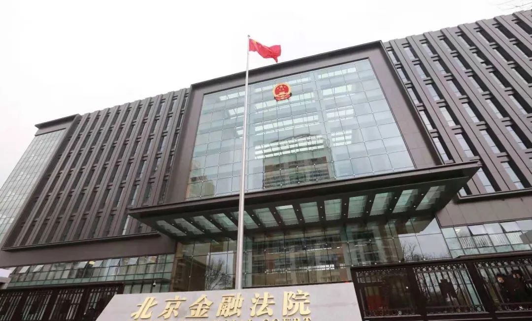 微信图片_20240704173441.jpg