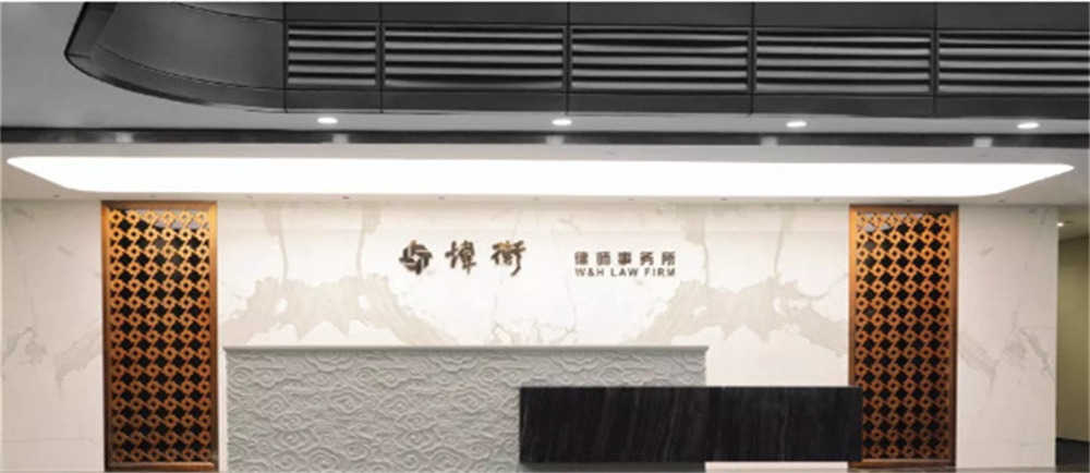 微信图片_20240704173250.jpg