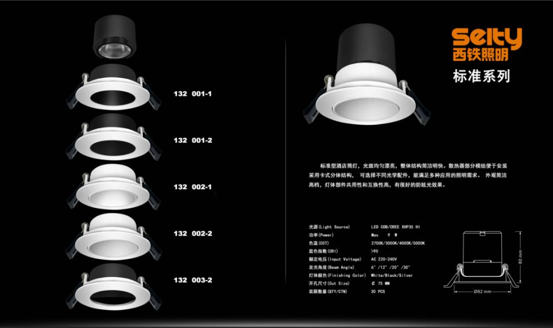微信图片_20240706163951.png