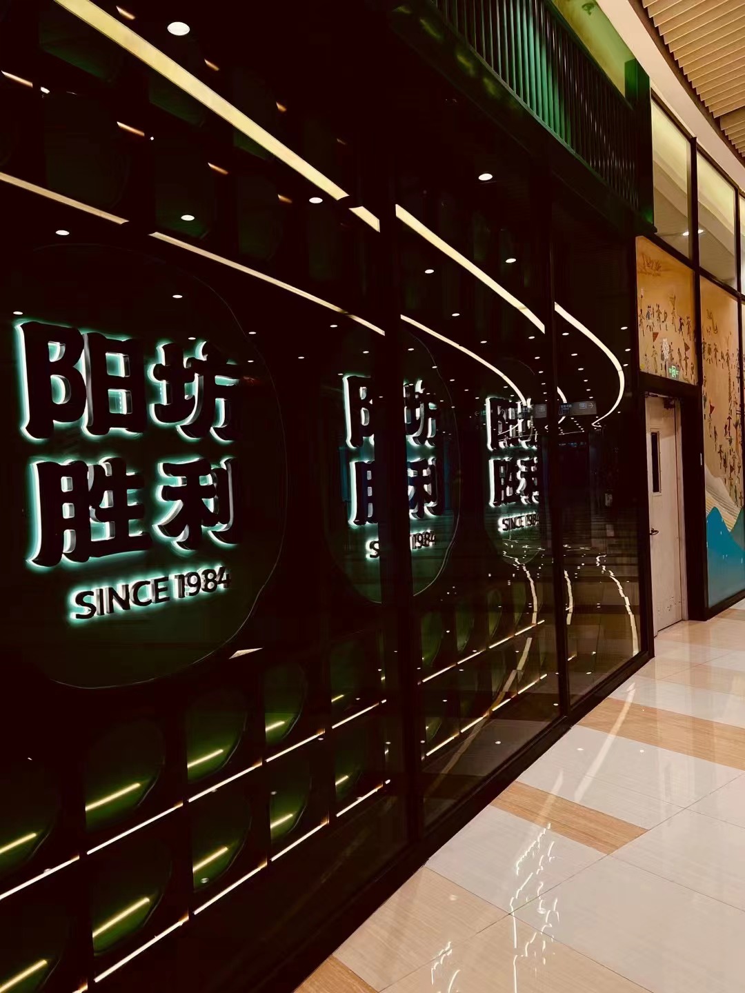 微信图片_20240118114018.jpg