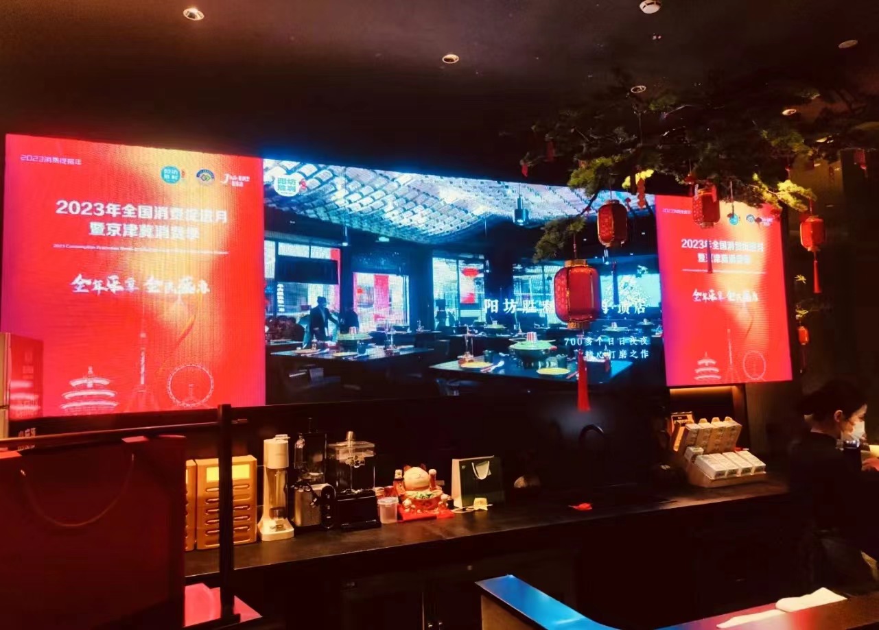 微信图片_20240118114059.jpg