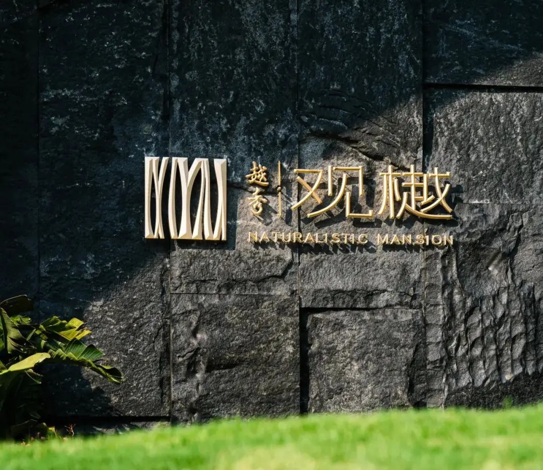 微信图片_20240708155622.jpg