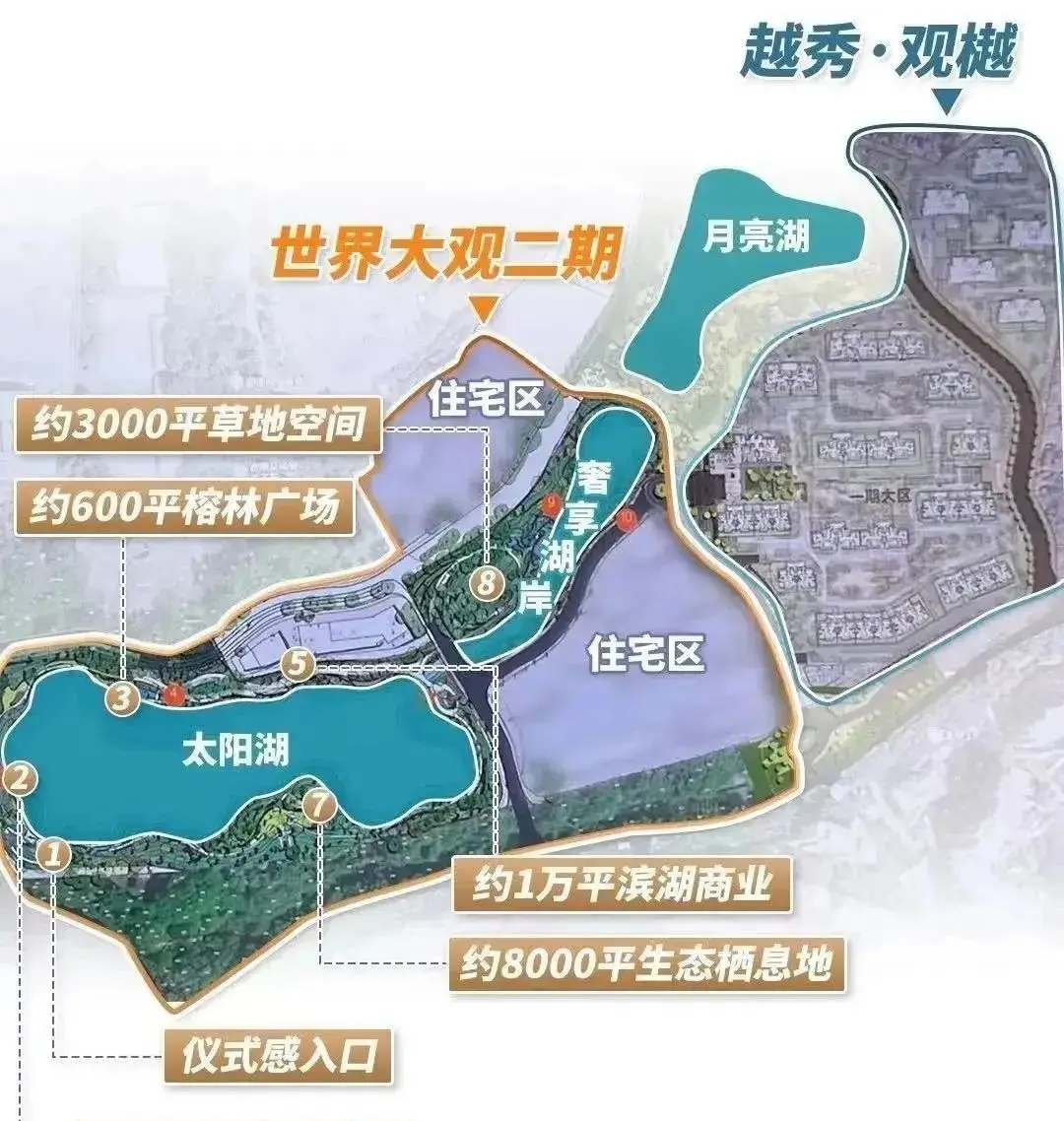 微信图片_20240708155502.jpg
